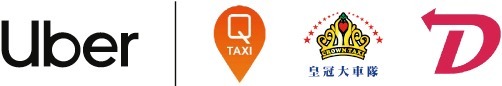 Uber