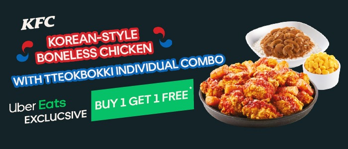 yinpongu0027s Groupon: Buy 1 Get 1 Free on KFCu0027s Korean-style Boneless 